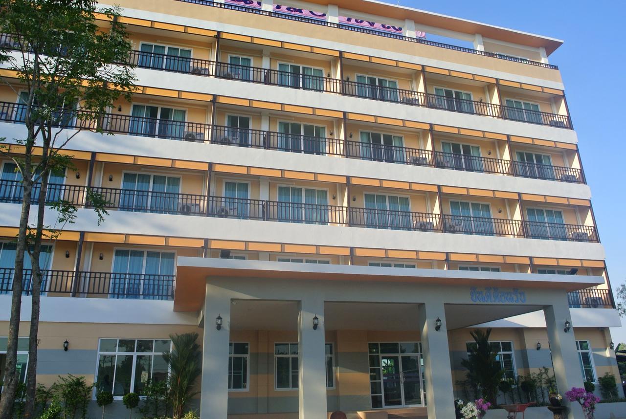 Baan Duangkamol Phitsanulok Exterior foto