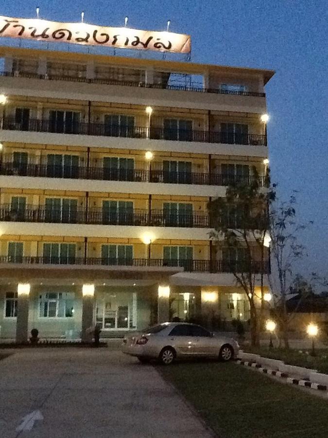 Baan Duangkamol Phitsanulok Exterior foto