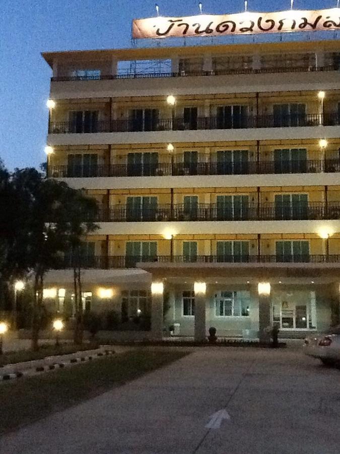 Baan Duangkamol Phitsanulok Exterior foto